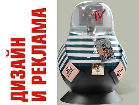 дизайн и реклама.jpg