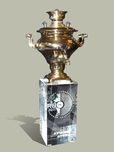 самовар.jpg