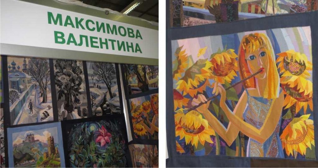 quilt_3.jpg