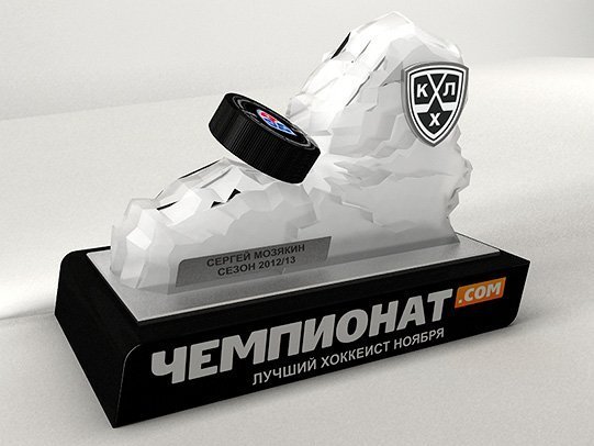 khl-1.jpg