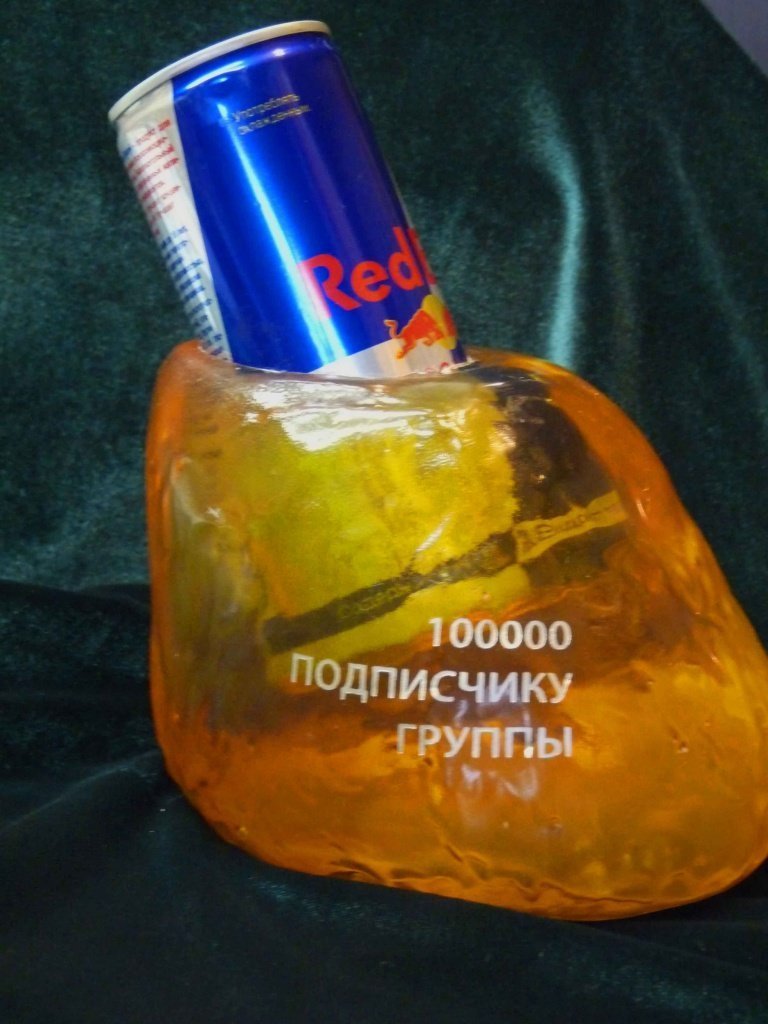 red bull банка_обл.jpg
