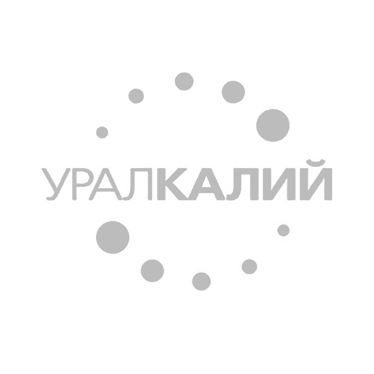 УралКалий