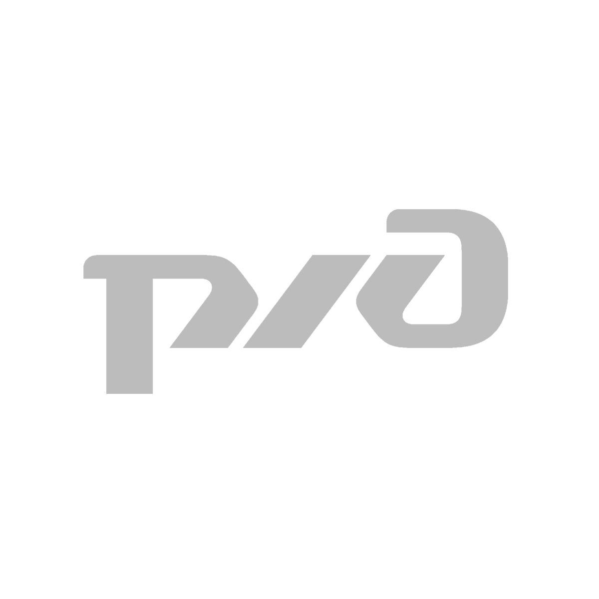 РЖД