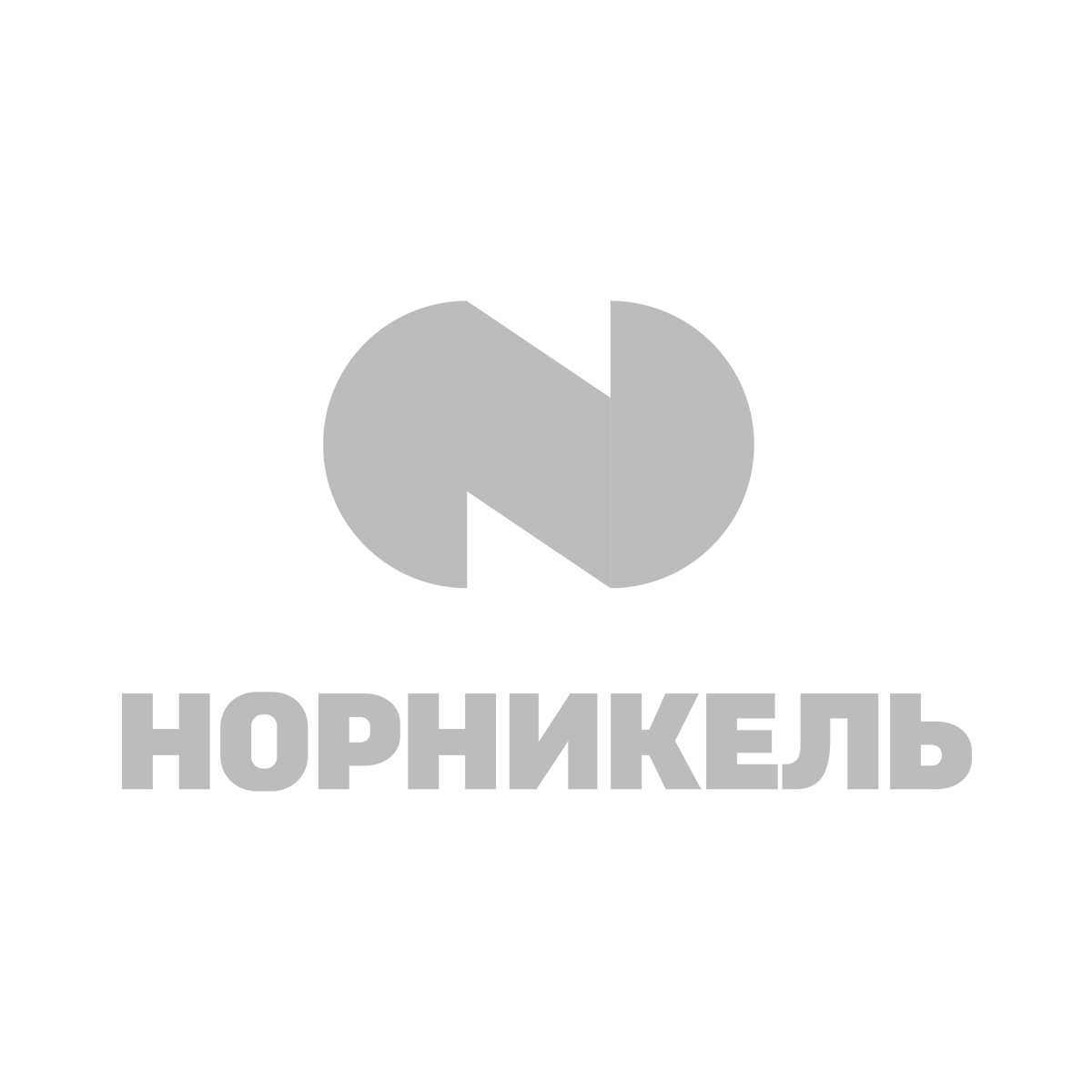 Норникель