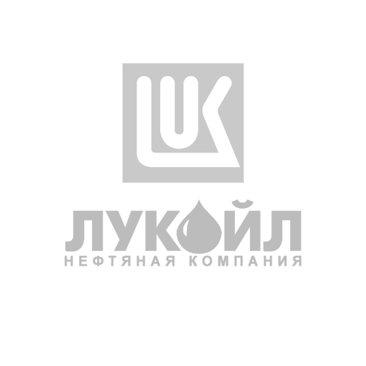 Лукойл