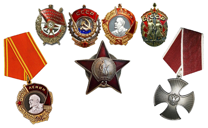 Отличия между орденами и медалями.png