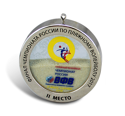 Медаль для пляжного волейбола ММД-24361