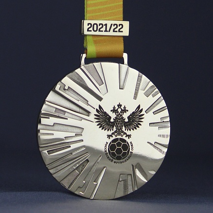 Спортивная медаль МП-36702
