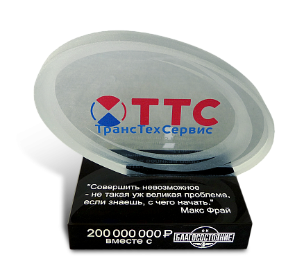 Постамент*1 МКЭ-14647