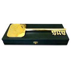 Подарочный ключ