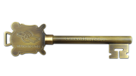 Ключ «Триколортв» МКЛ-24352