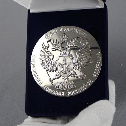 Сувенирная медаль МП-36463