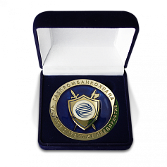 Медаль для охранного предприятия