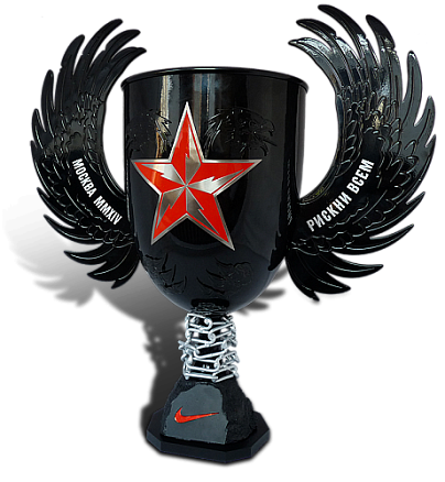Подставка из полимера МКЭ-14724