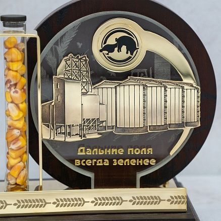 Сувенир «Агроном