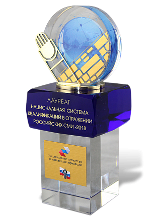 Награда для российских СМИ МП-37711