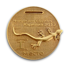 Медаль Audi