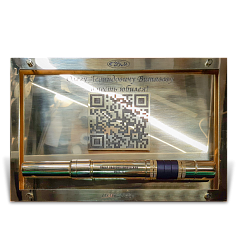 Подарок с чехлом для ручки и QR кодом