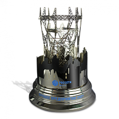 Награда лучшему предприятию Россети