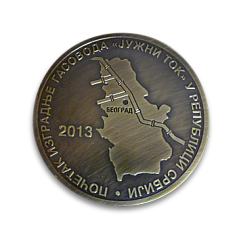 Медаль «Южный поток»