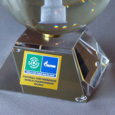 Награда ГАЗПРОМ Football МП-36068