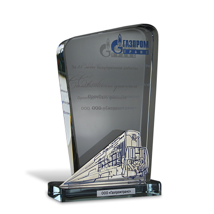 Награда для Газпром-транс МП-36311