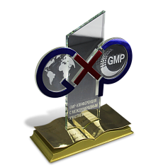 Приз GMP-коференция