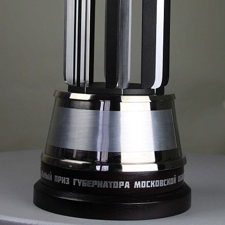 Награда Gagarin Cup МП-36056