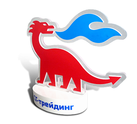 Приз «СГ Трейдинг» МС-10948