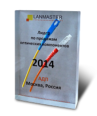 Томбстоун «LANMASTER»