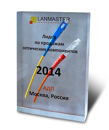 Томбстоун «LANMASTER» МТ-9527