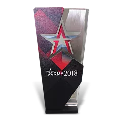 Приз Армия'18 (3)