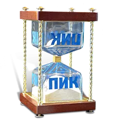 Песочные часы «ПИК»