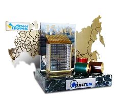 Подарок «Металл-профиль»