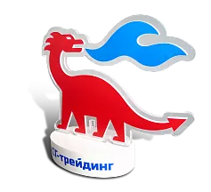 Приз «СГ Трейдинг»